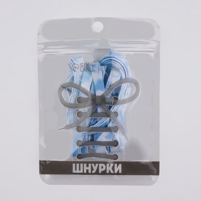 Шнурки для обуви, пара, плоские, 8 мм, 120 см, белые/голубые