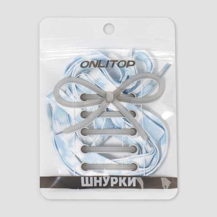 Шнурки для обуви, пара, плоские, 8 мм, 120 см, белые/голубые