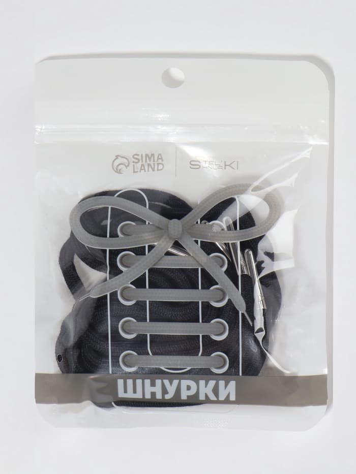 Шнурки для обуви, кевларовые, пара, круглые, d=4 мм, 180 см, чёрные