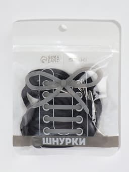 Шнурки для обуви, кевларовые, пара, круглые, d=4 мм, 180 см, чёрные