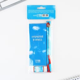 Подарочный набор, 4 предмета «Выпускной:Прощай школа»