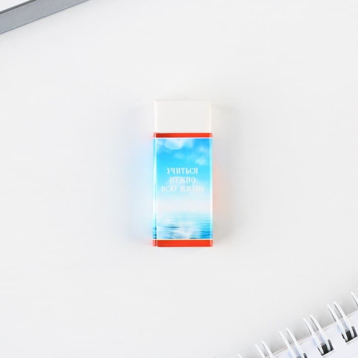 Подарочный набор, 4 предмета «Выпускной:Прощай школа»