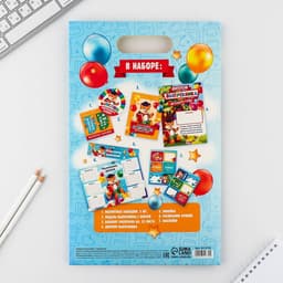 Подарочный набор в папке, 7 предметов,«Выпускника детского сада»