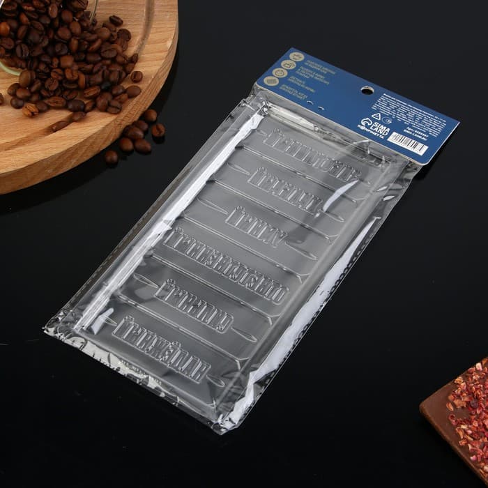 Форма для шоколада «Настоящему мужчине», 22×11 см