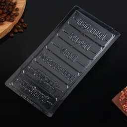 Форма для шоколада «Настоящему мужчине», 22×11 см