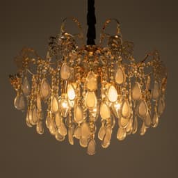 Люстра «Полина» 5×60 Вт Е14 золото 50×50×41 см SVK