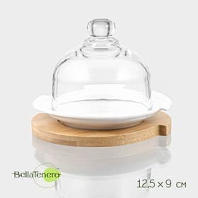 Лимонница BellaTenero, 12.5×9 см, на бамбуковой подставке, фарфор, стекло, белая