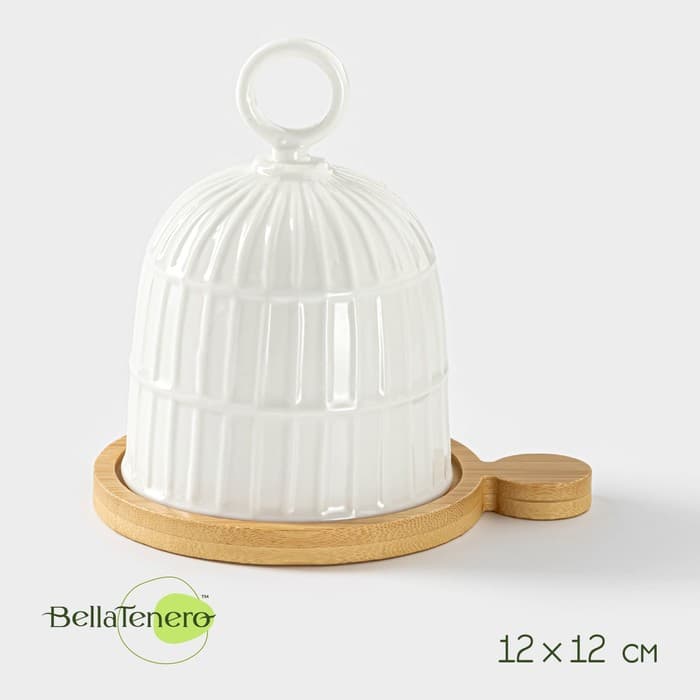 Лимонница BellaTenero, 12×12 см, на деревянной подставке, фарфор, белая