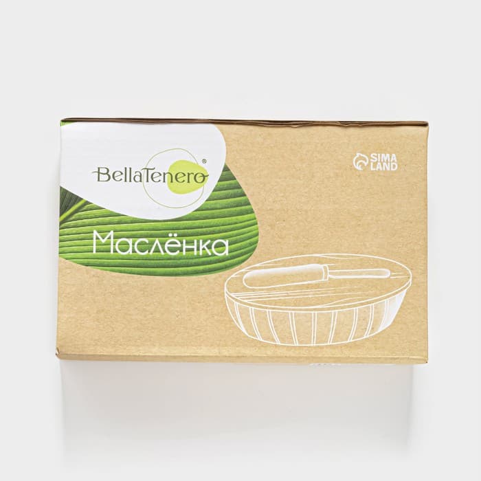 Маслёнка BellaTenero, 300 мл, с ножом для масла, фарфор, белая