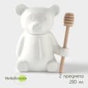 Ёмкость для мёда BellaTenero «Мишка», 280 мл, 14.5×12 см, с ложкой, фарфор, белая