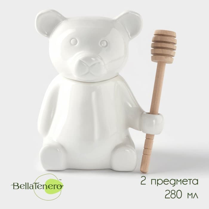 Ёмкость для мёда BellaTenero «Мишка», 280 мл, 14.5×12 см, с ложкой, фарфор, белая
