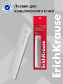 Лезвия для канцелярского ножа ErichKrause, 18 мм, 10 штук, в пластиковом контейнере