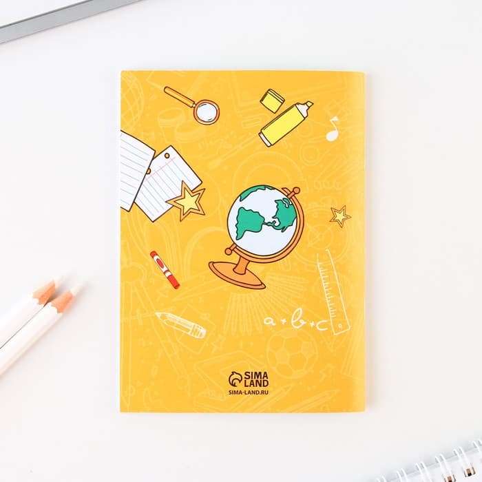 Подарочный набор, 6 предметов «Лучший выпускник»