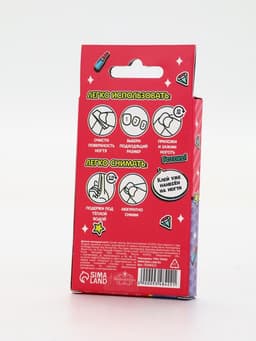 Детские накладные ногти «Модница», 12 шт.