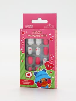 Детские накладные ногти «Сердечки», 12 шт.