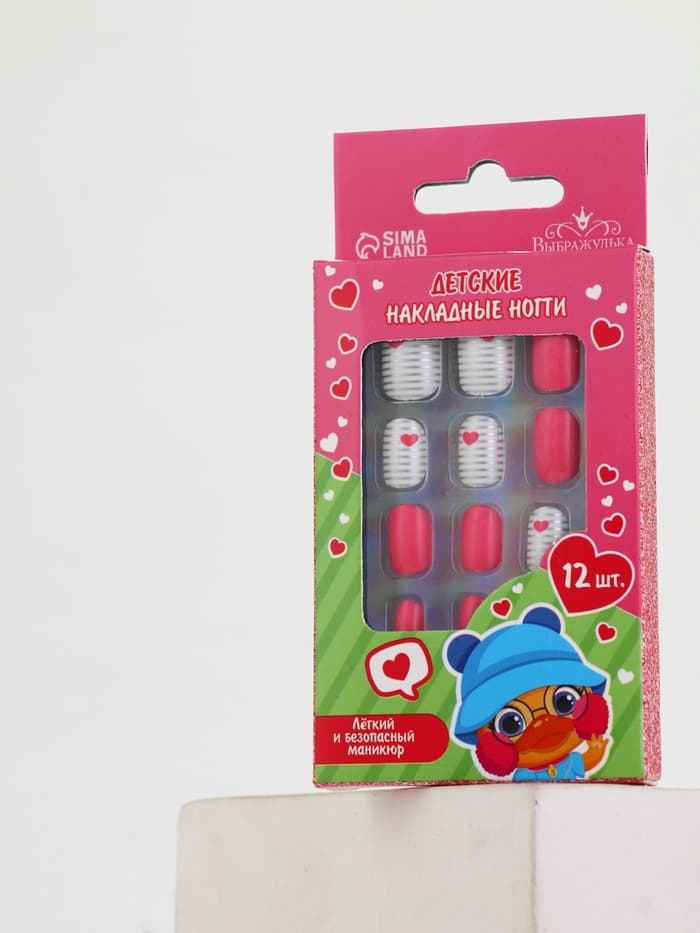 Детские накладные ногти «Сердечки», 12 шт.