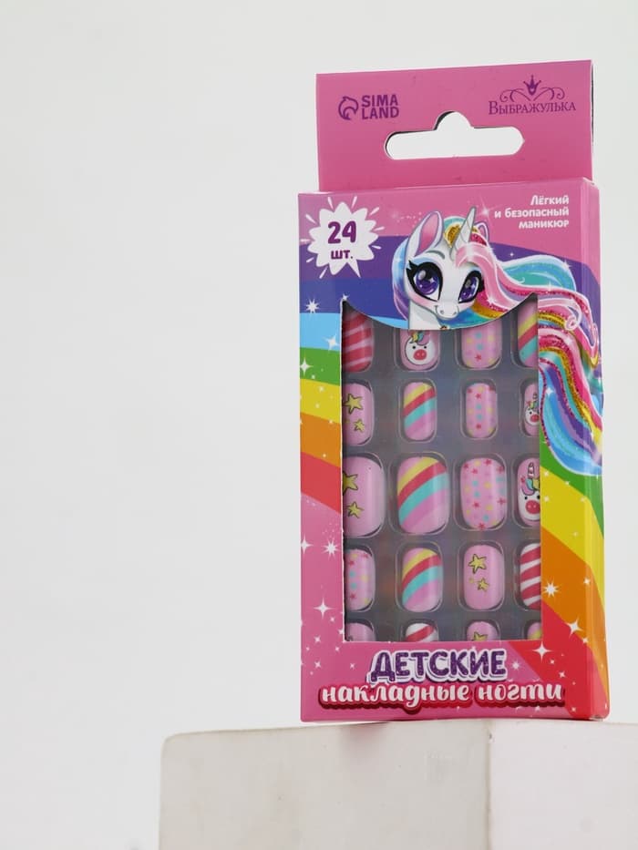 Детские накладные ногти «Розовый единорожка», набор 24 шт.