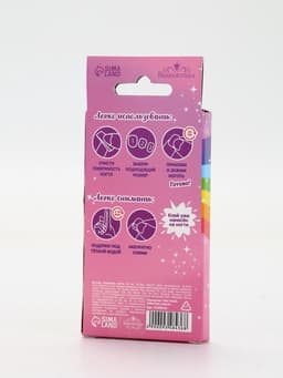 Детские накладные ногти «Розовый единорожка», набор 24 шт.