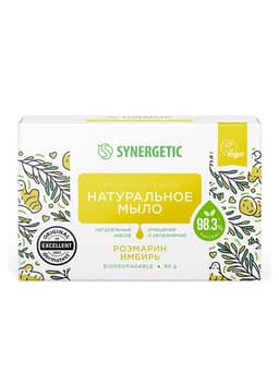 Натуральное туалетное мыло Synergetic «Розмарин и имбирь», гипоаллергенное, 90 г