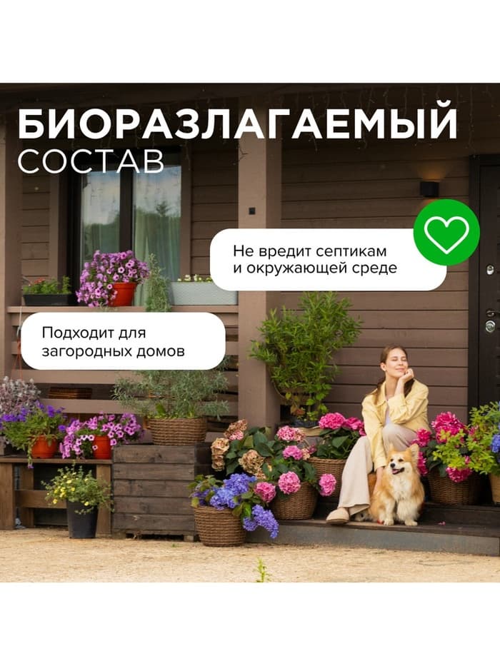 Крем-мыло Synergetic «Кокосовое молочко», антибактериальное, 3.5 л