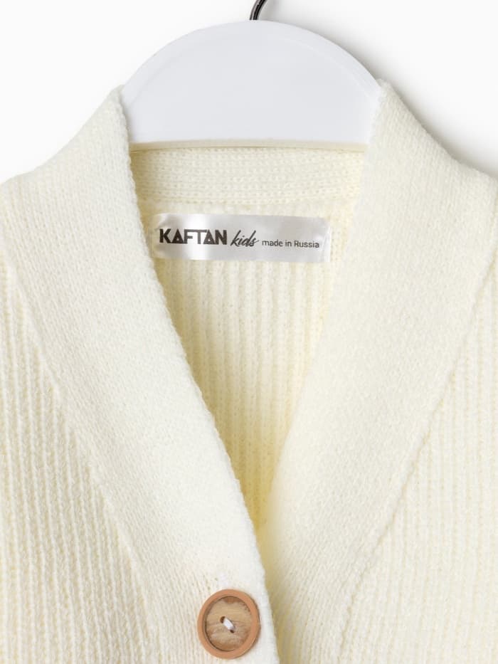 Кардиган для девочки KAFTAN, цвет молочный, размер 34 (122-128 см)