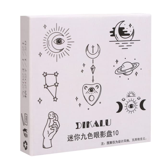 Набор теней для век SILVER, 9 цветов