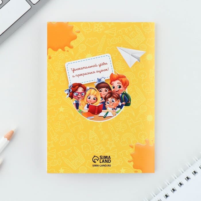 Подарочный набор в папке, 7 предметов,«Выпускник детского сада»