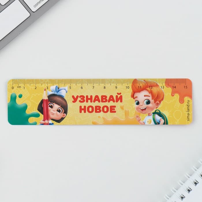 Подарочный набор в папке, 7 предметов,«Выпускник детского сада»