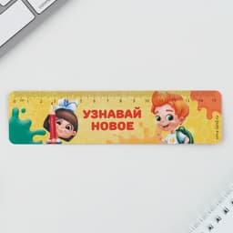 Подарочный набор в папке, 7 предметов,«Выпускник детского сада»