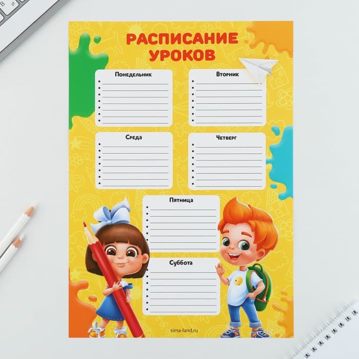 Подарочный набор в папке, 7 предметов,«Выпускник детского сада»