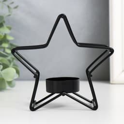 Подсвечник на 1 свечу «Звезда», металл, d=3.8 см, чёрный, 12×5×11.8 см