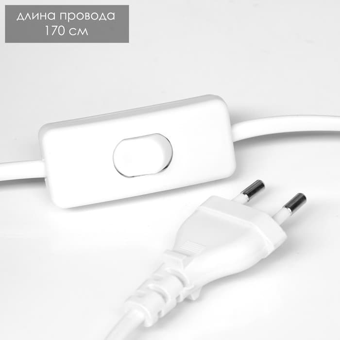 Настольная лампа «Классик» Е27 15 Вт белый 12×14×41 см RISALUX
