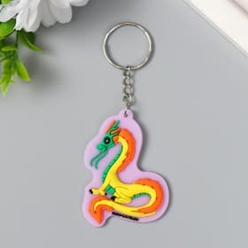 Брелок для ключей на кольце «Китайский добрый дракон», резина, 6×4.5 см