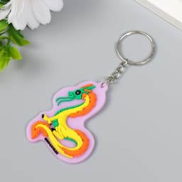 Брелок для ключей на кольце «Китайский добрый дракон», резина, 6×4.5 см