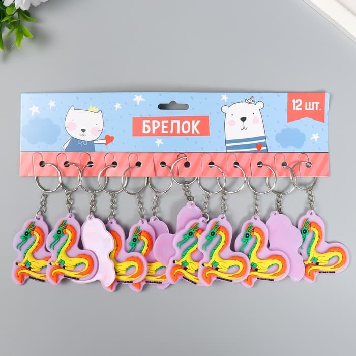 Брелок для ключей на кольце «Китайский добрый дракон», резина, 6×4.5 см