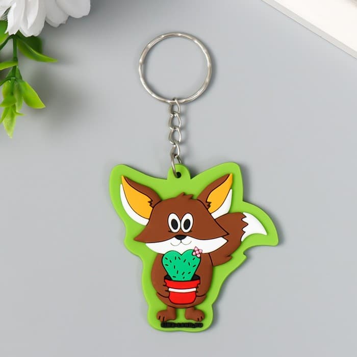 Брелок для ключей на кольце «Лисёнок с кактусом-сердечком», резина, 5.5×5.5 см