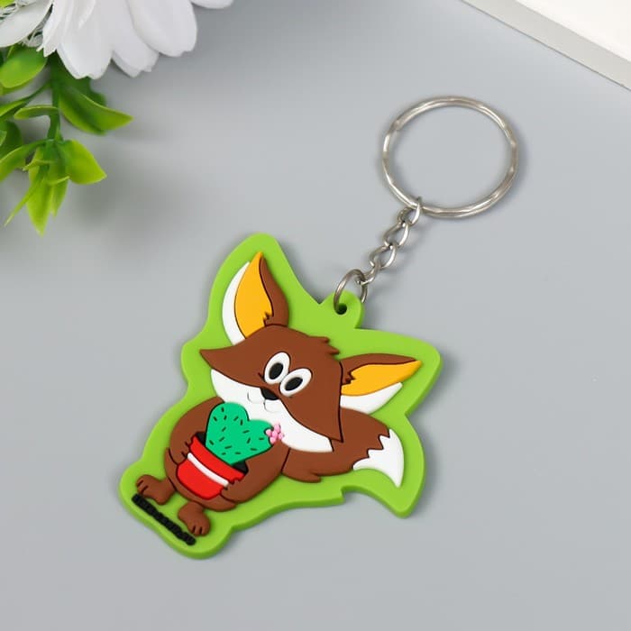 Брелок для ключей на кольце «Лисёнок с кактусом-сердечком», резина, 5.5×5.5 см