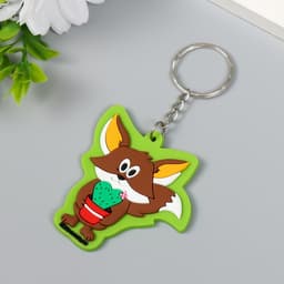 Брелок для ключей на кольце «Лисёнок с кактусом-сердечком», резина, 5.5×5.5 см