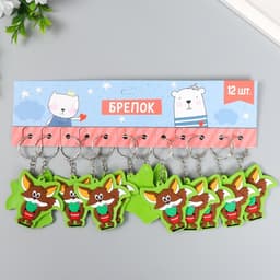 Брелок для ключей на кольце «Лисёнок с кактусом-сердечком», резина, 5.5×5.5 см