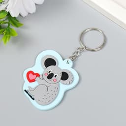 Брелок для ключей на кольце «Румяная коала с сердечком», резина, 5×5.5 см