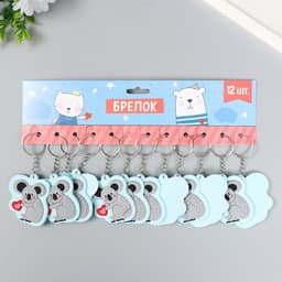 Брелок для ключей на кольце «Румяная коала с сердечком», резина, 5×5.5 см