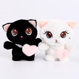 Мягкая игрушка «Кот с сердцем», 11 см, МИКС