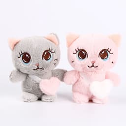 Мягкая игрушка «Кот с сердцем», 11 см, МИКС