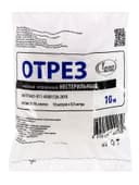 Марля медицинская «Емельянъ Савостинъ», плотность 32 г/м², 0.9×10 м