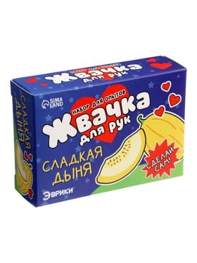 Набор для опытов «Жвачка для рук. Сладкая дыня», слайм своими руками