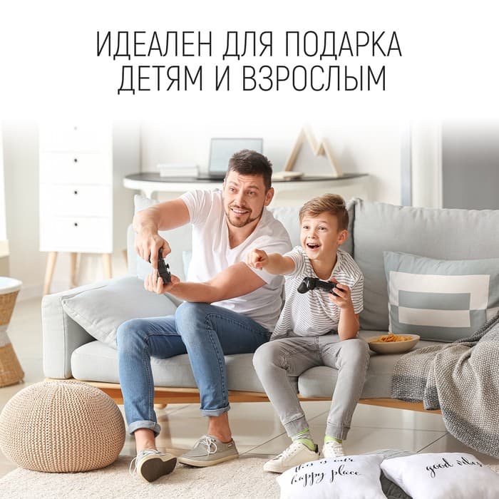 Игровая приставка Game-5, 8/16/32 бита, 4K HD, 32 ГБ, HDMI, microSD, 2 джойстика, чёрная