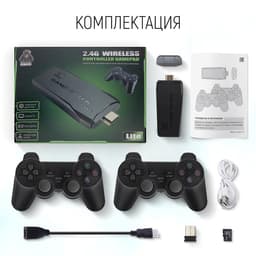 Игровая приставка Game-5, 8/16/32 бита, 4K HD, 32 ГБ, HDMI, microSD, 2 джойстика, чёрная