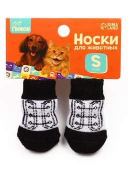 Носки нескользящие «Кеды», размер S (2.5/3.5×6 см), набор 4 шт.