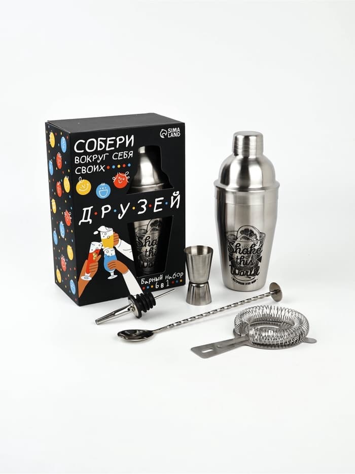 Подарочный набор барный «Собери друзей», 5 предметов, карточки с рецептами