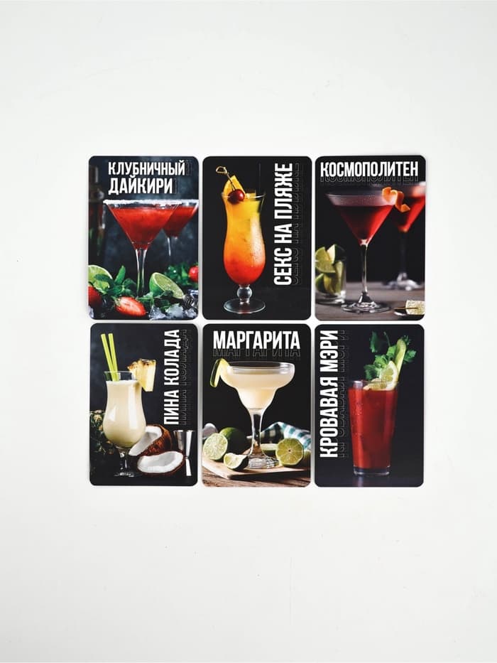 Подарочный набор барный «Bartender»: 5 предметов, карточки с рецептами